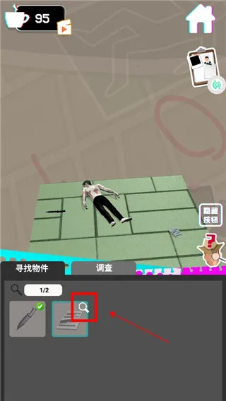 ��̽������2026���°汾