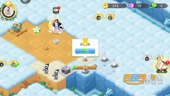 ��˵�еĺϺϵ���׿���ֻ���