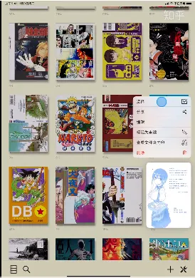 �ɴ�����