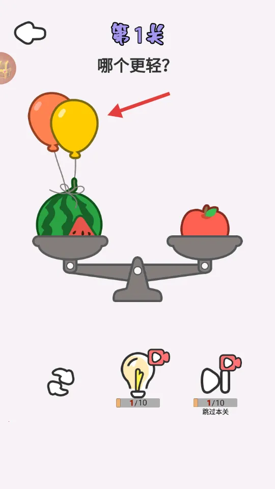 ���Խת��2026�ٷ�����