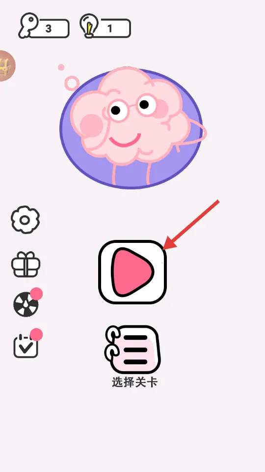 ���Խת��2026�ٷ�����