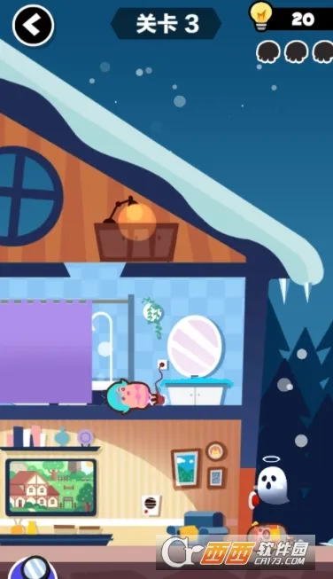 ĩ�մ�����2026���°汾