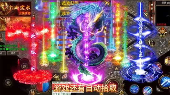 ��������2026�ٷ�����