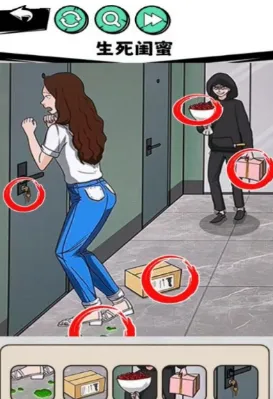 ������������2026���°汾