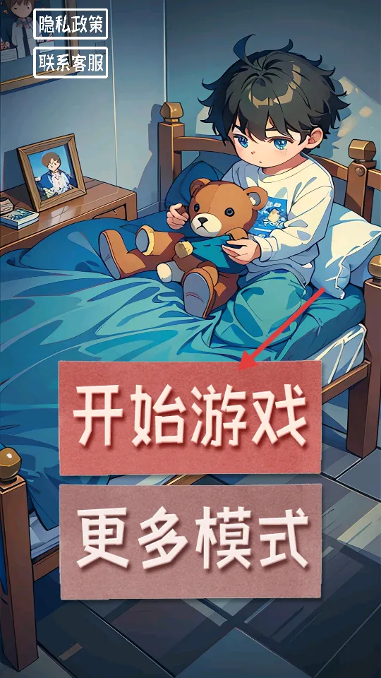 ������������2026���°汾