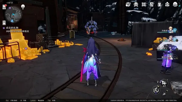 HonkaiStarRail���ʷ�