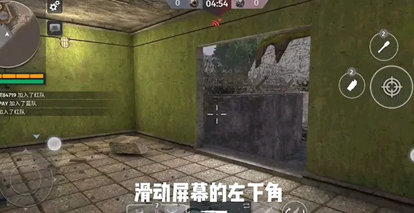 ģ���ս2026���°汾