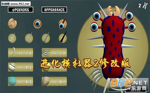 ����ģ����2