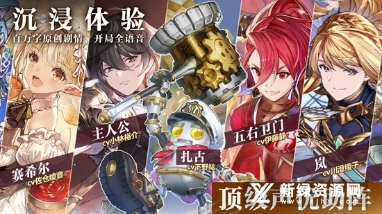 ���ſ���ŵ˹��׿���ֻ���