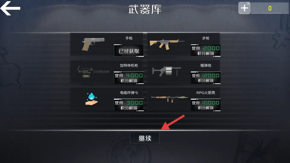 �ֲ�����ð��2026�ٷ�����