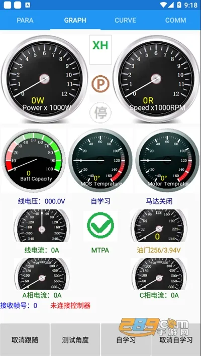 �Ͼ�Զ��������(������app����)