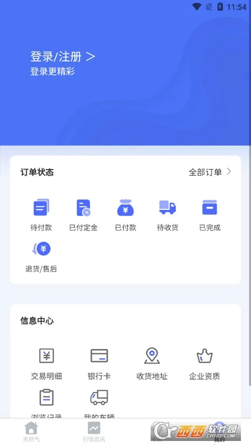 ������2026�ٷ�����