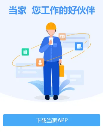 ����2026���°汾