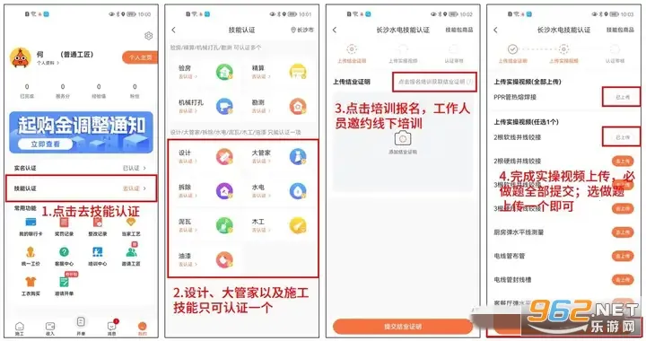 ����2026���°汾