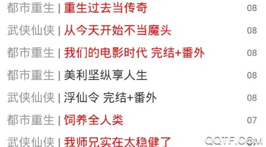 Ȥ����2026�ٷ�����