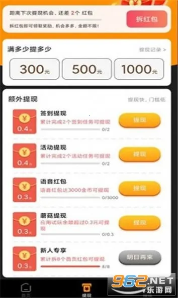 �𼦶���Ƶ2026���°汾