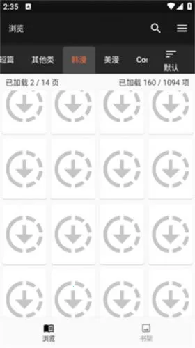 jasmine����2026���°汾