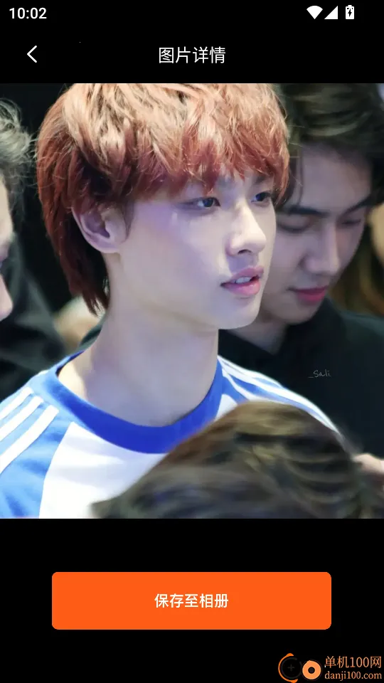 С�ϻ�Ӱ��(Ӱ��׷������)