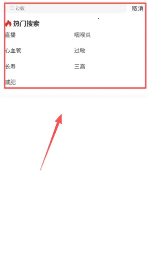 ����ʱ��2026���ذ�װ