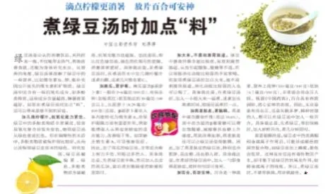 ����ʱ��2026���ذ�װ