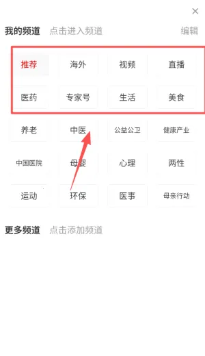 ����ʱ��2026���ذ�װ