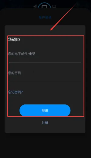 ��˶·����(·������������)