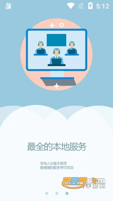 ��������ý(�������ŷ����)