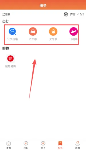 ��������ý(�������ŷ����)