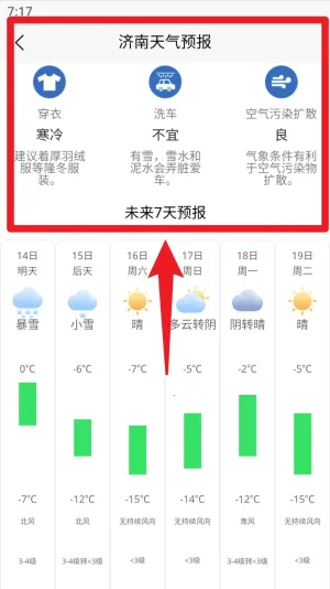 ���㳱ϫ��(���㳱ϫ��ѯ)