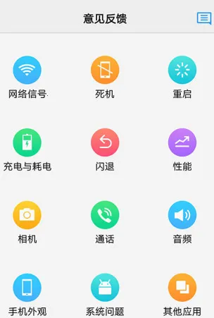 vivo�������(�ֻ�����ƽ̨)
