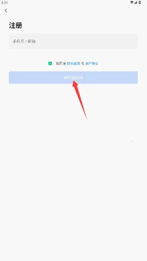 ��˶������(��������Ӧ��)