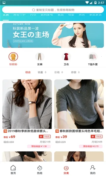 �л������ֻ���