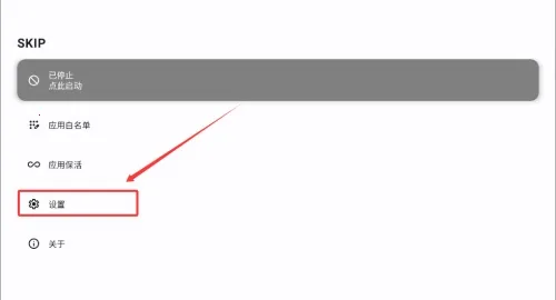 sklp��Դ�Զ�����������ֻ���