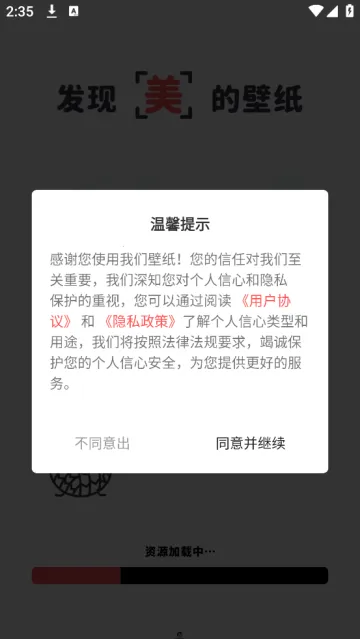 ������ֽ(��ֽ��������ȫ)