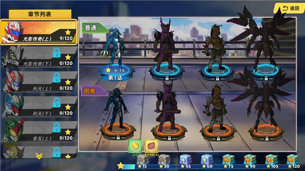 ������ʿ4(���׸���Ϸ)