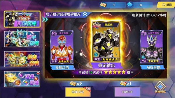 ������ʿ4(���׸���Ϸ)