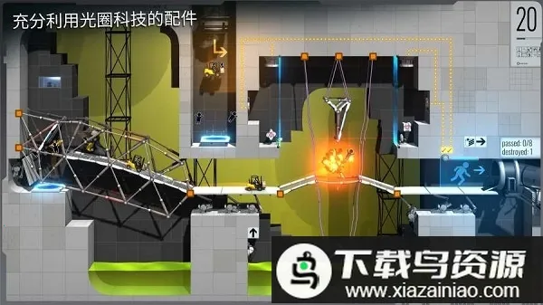 ��������ʦ������dlc��׿���ֻ���