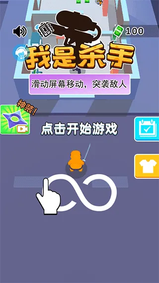 ����ɱ��2026���ذ�װ