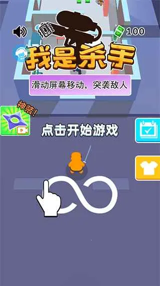 ����ɱ��2026���ذ�װ