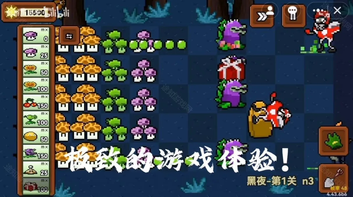 ֲ���ս��ʬ����