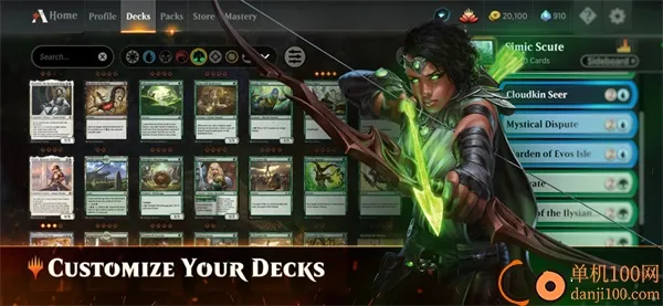 万智牌竞技场 万智牌竞技场