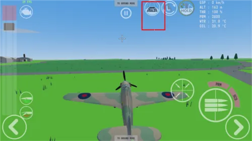 烈火天空1940 烈火天空1940