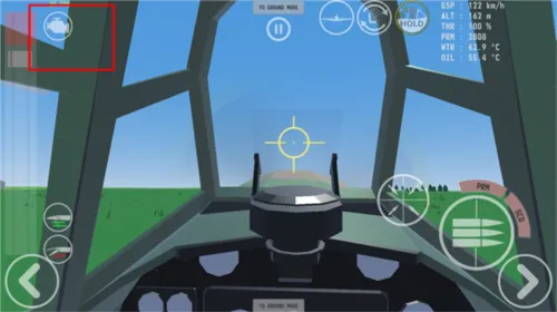 烈火天空1940 烈火天空1940