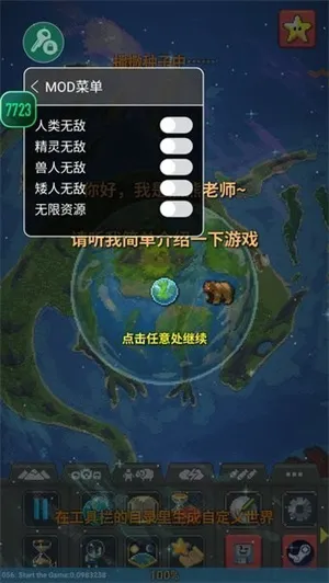 �������