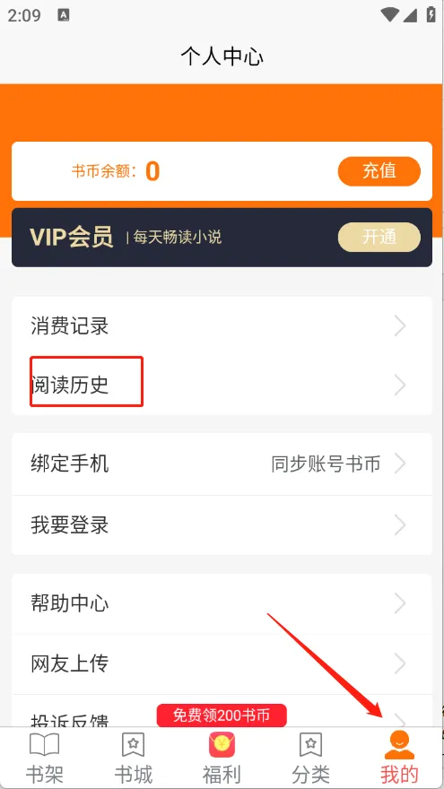 �����Ķ�