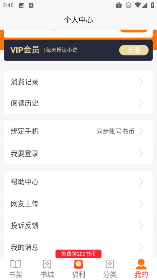 �����Ķ�