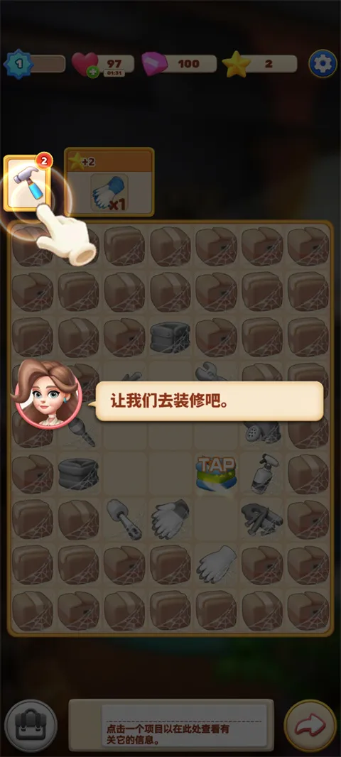 ���ε����