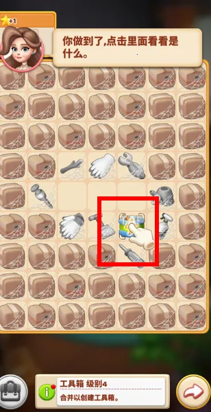 ���ε����