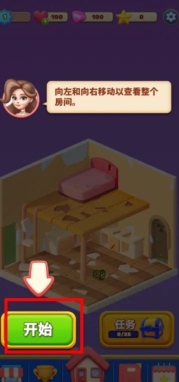 ���ε����