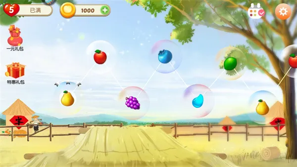 ���ͷ���԰�����ֻ���